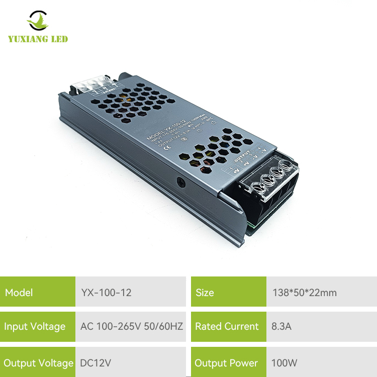 12V 100W stylish linear lighting power supply