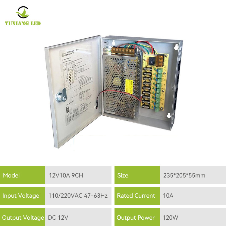 12V 10A 9CH CCTV Power Supply Box