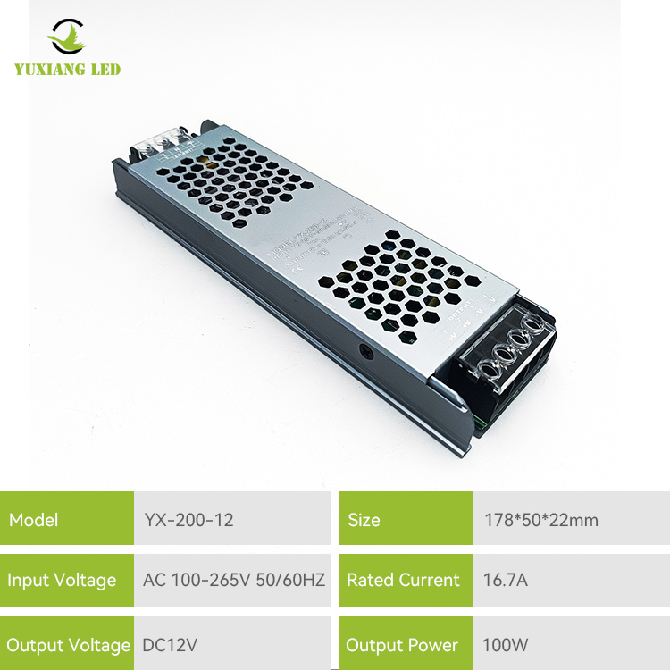 12v 200w Stylish Led Linear Lighting Power Supply