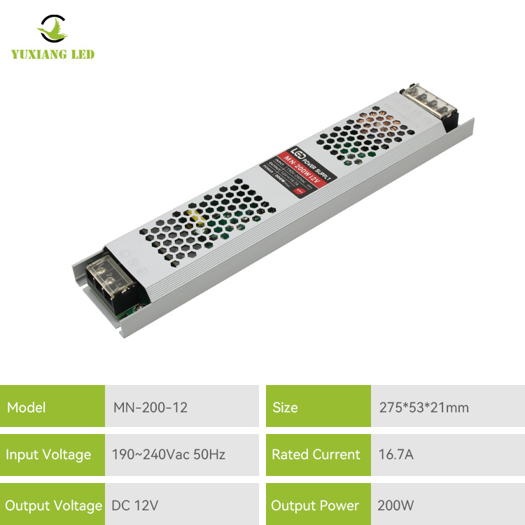 12v 200w Ultra Thin Led Power Supply