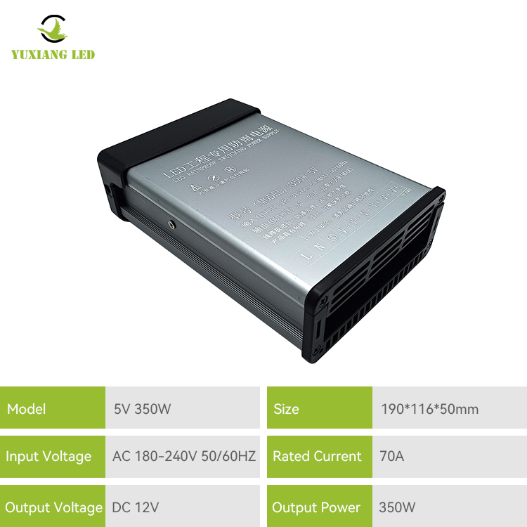 5V 350w Rainproof Led Power Supply