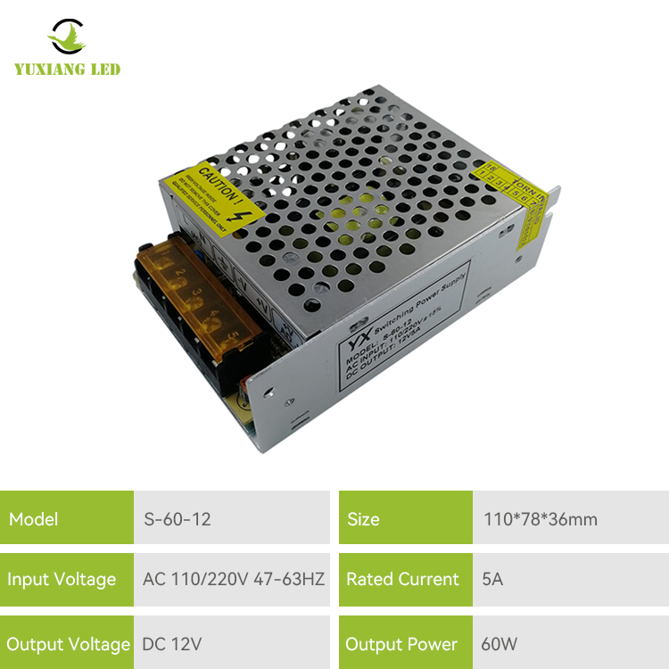 Ip20 12v 5a Switching Power Supply