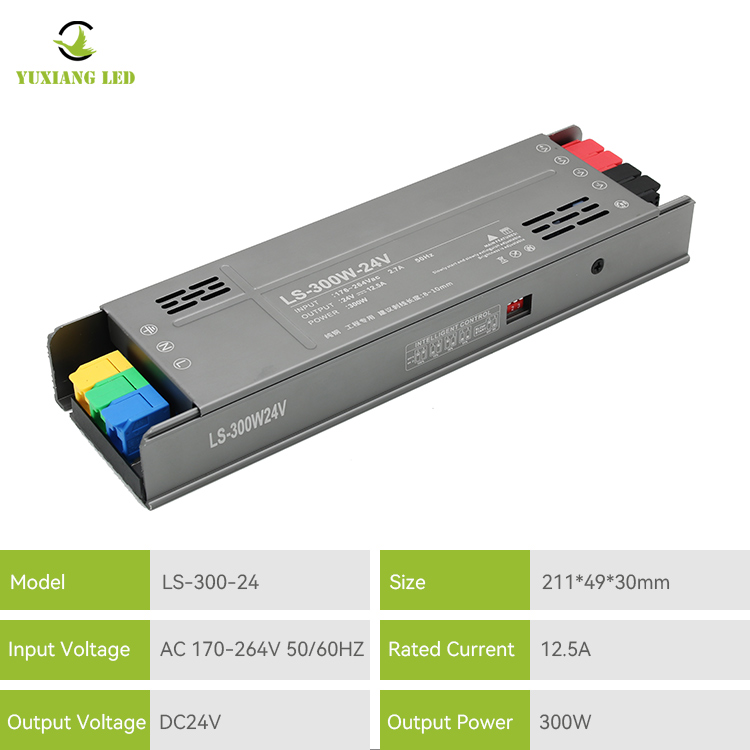 Semi-Potted Rubber Model Full Power 24V300W Linear Lighting Power Supply